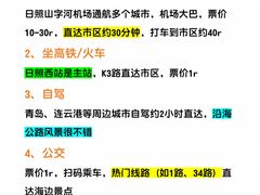 -巧克力渔家.小船海鲜家常菜(万平口店)