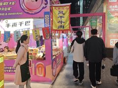 -海珠新都荟城光荟(海珠店)