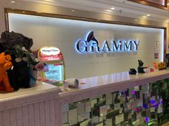 -格莱美量贩式KTV(奥帆店)