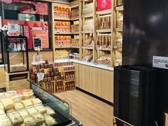 面包甜点陈列柜-Bakery(成都IFS国际金融中心店)