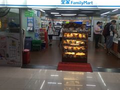 -全家便利店(上体场站店)