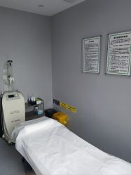 -奈瑞儿美颜美养痛症调理