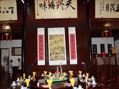 大堂-吴门人家·苏宴宫廷菜(拙政园店)