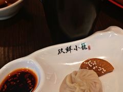 -玖鲜小笼(中山广场店)