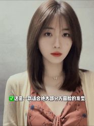 点击看大图 -IN STYLE•造型