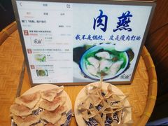 -家宴·灌蛋·沙茶面(曾厝垵店)