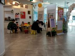 -学知乐教育·幼小衔接·小学科辅导(浦东外高桥森兰中心)