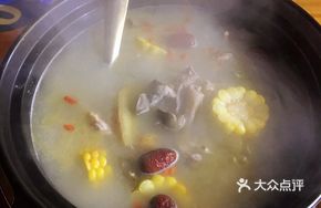 Stone Olive Chicken