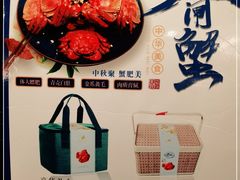 -大鸭梨烤鸭(石佛营店)