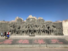 -西安汉城湖景区