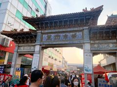 -登州市场(登州路店)