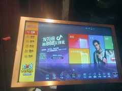 -凯乐会量贩KTV(国防大厦总店)