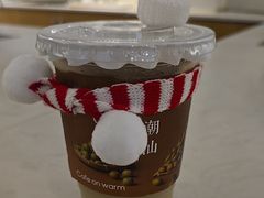 -Cafe on warm(丹霞店)