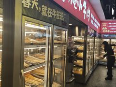 -牛签签串串香(IFS店)