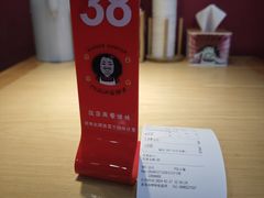 -八二小区抄手(三友路店)