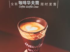 -COSTA COFFEE(常熟路店)