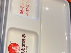 -邢氏老太太烤串(北兴街店)