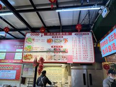 -顺水湾·牛肉牛杂火锅(驾鹤店)