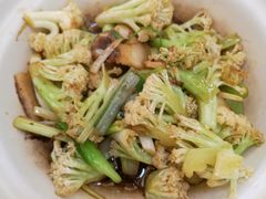 小炒有机菜花-小艺烧烤(曲江店)