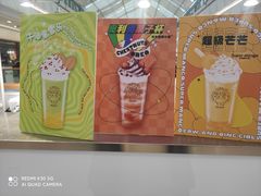 -牛牛和清小妞芝士卷饼厂(红谷滩万达店)