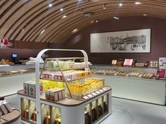 -老鼎丰糕点铺子(国贸商城店)