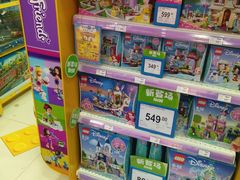 -TOYSRUS玩具反斗城(天津远洋乐堤港店)