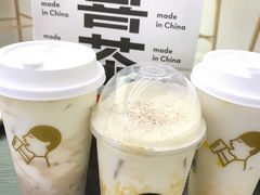 生打椰椰芒-喜茶(南昌王府井店)