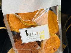-SKROLL卡特司库·蛋糕定制·生吐司·司康(古北程家桥店)