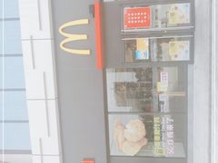 -麦当劳(新都汇店)