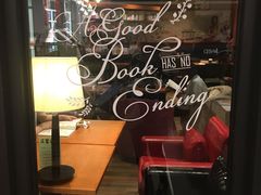 -西西弗书店&矢量咖啡(凯德晶萃广场店)