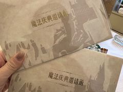 -星巴克(北京广渠门名敦道店)