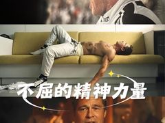 -星轶IMAX影城(九亭U天地旗舰店)