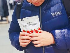 -nome(乐汇城店)