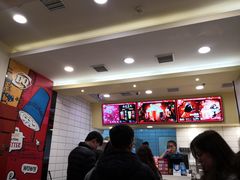 -DQ·蛋糕·冰淇淋(绿宝店)