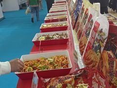 -武汉国际博览中心-B4馆