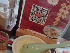 -潮界(LU·ONE凯德晶萃广场店)