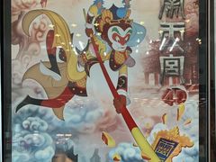 -上海电影博物馆