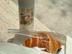 -Cycle&Cycle Artisan(天目里店)