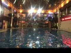-碧水豪园·足浴·SPA·汗蒸·那须汤泉(中山东路店)
