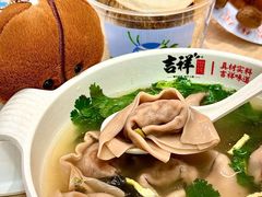 -吉祥馄饨(上海斜土店)