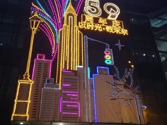 -合肥百货大楼