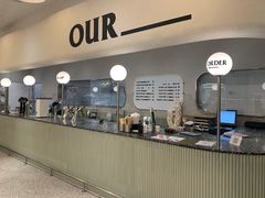 -OUR Bakery(SKP-S店)