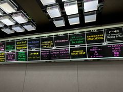 -虾蟹合战(札幌本店)