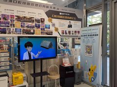 -欢乐口腔(望京分院)