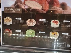 -布歌东京(金融街购物中心店)