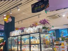 门面-佳思多食品料理超市(园区店)