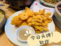 香炸两样-红樱桃·欢乐餐厅(太原里店)