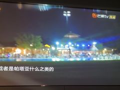 -华夏良子·足道SPA艾灸(开源店)