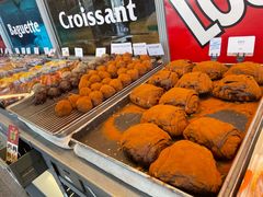 -OUR Bakery(三里屯太古里店)