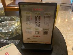 -金色印象·HiFi影音·按摩足疗PLUS(黄泥磅店)